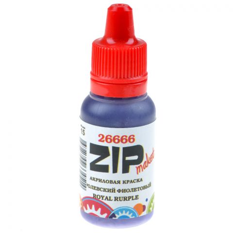 Акриловая краска ZIPmaket: королевский фиолетовый (royal purple) 26666