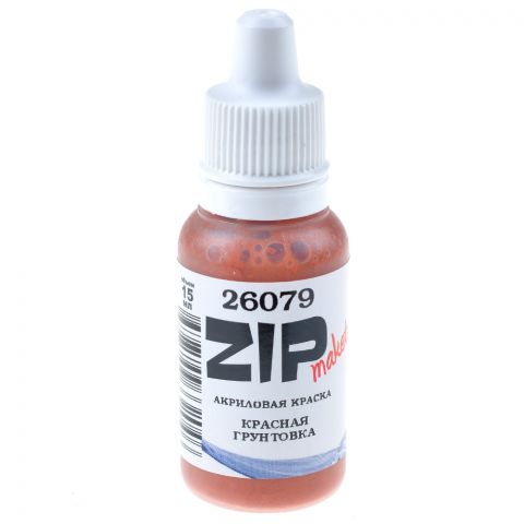Акриловая краска ZIPmaket: красная грунтовка 26079