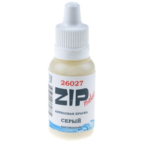 Акриловая краска ZIPmaket: серый 26027