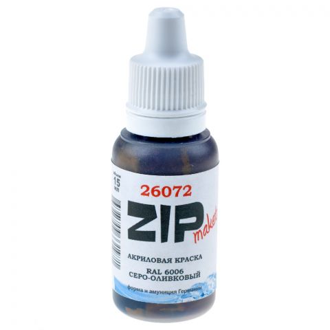 Акриловая краска ZIPmaket: RAL 6006 серо-оливковый 26072