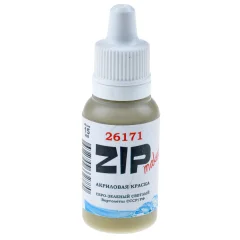 Акриловая краска ZIPmaket: серо-зелёный светлый 26171