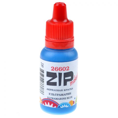 Акриловая краска ZIPmaket: ультрамарин (ultramarine blue) 26602