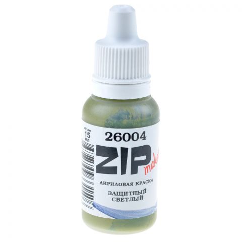 Акриловая краска ZIPmaket: защитный светлый 26004