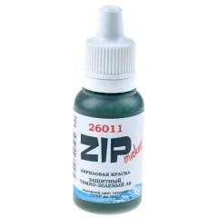 Акриловая краска ZIPmaket: защитный тёмно-зелёный 3Б 26011