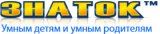Знаток