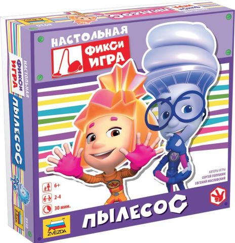 Фиксики. Пылесос