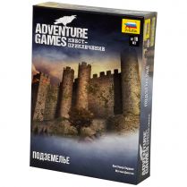 Adventure Games: Подземелье