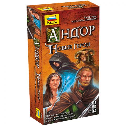 Андор: Новые герои