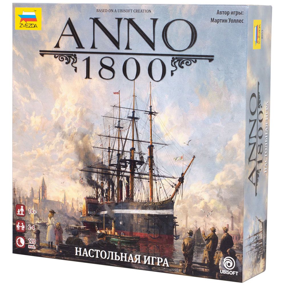Настольная игра Zvezda ANNO 1800 8953 - фото 1