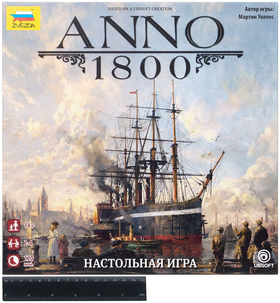 Настольная игра Zvezda ANNO 1800 8953 - фото 2