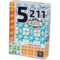 5211: Азул