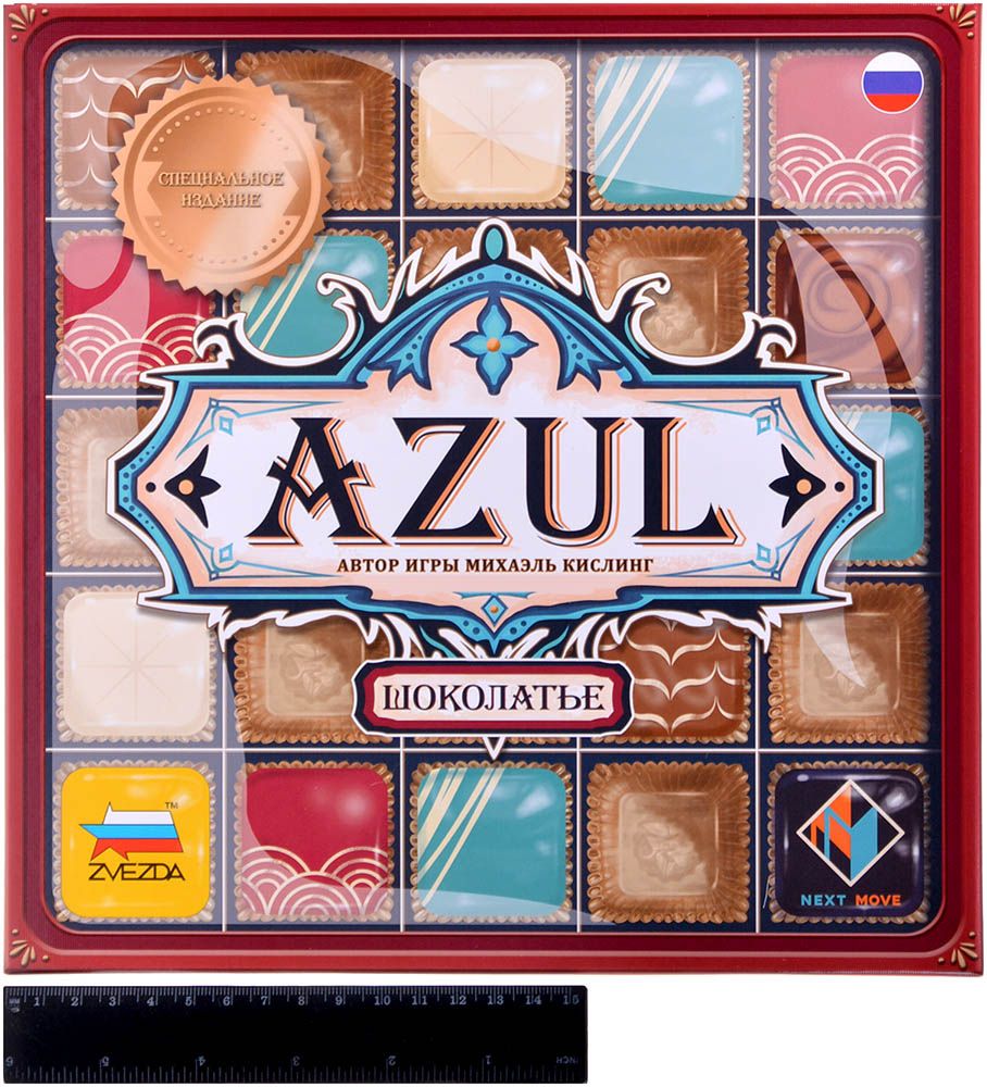 Настольная игра Zvezda Азул: Шоколатье 8877 - фото 2