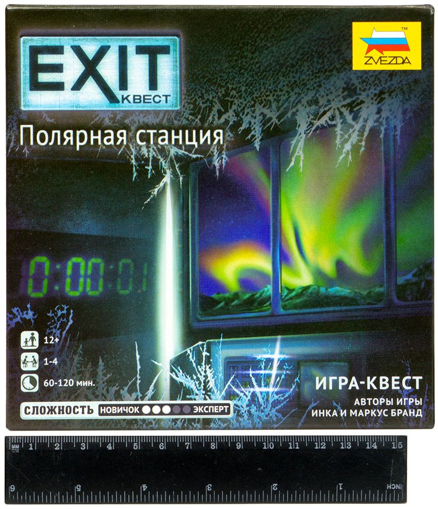 Настольная игра Zvezda EXIT-Квест: Полярная станция 8972 - фото 2