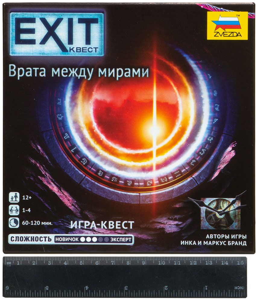 Настольная игра Zvezda EXIT-Квест: Врата между мирами 8848 - фото 2