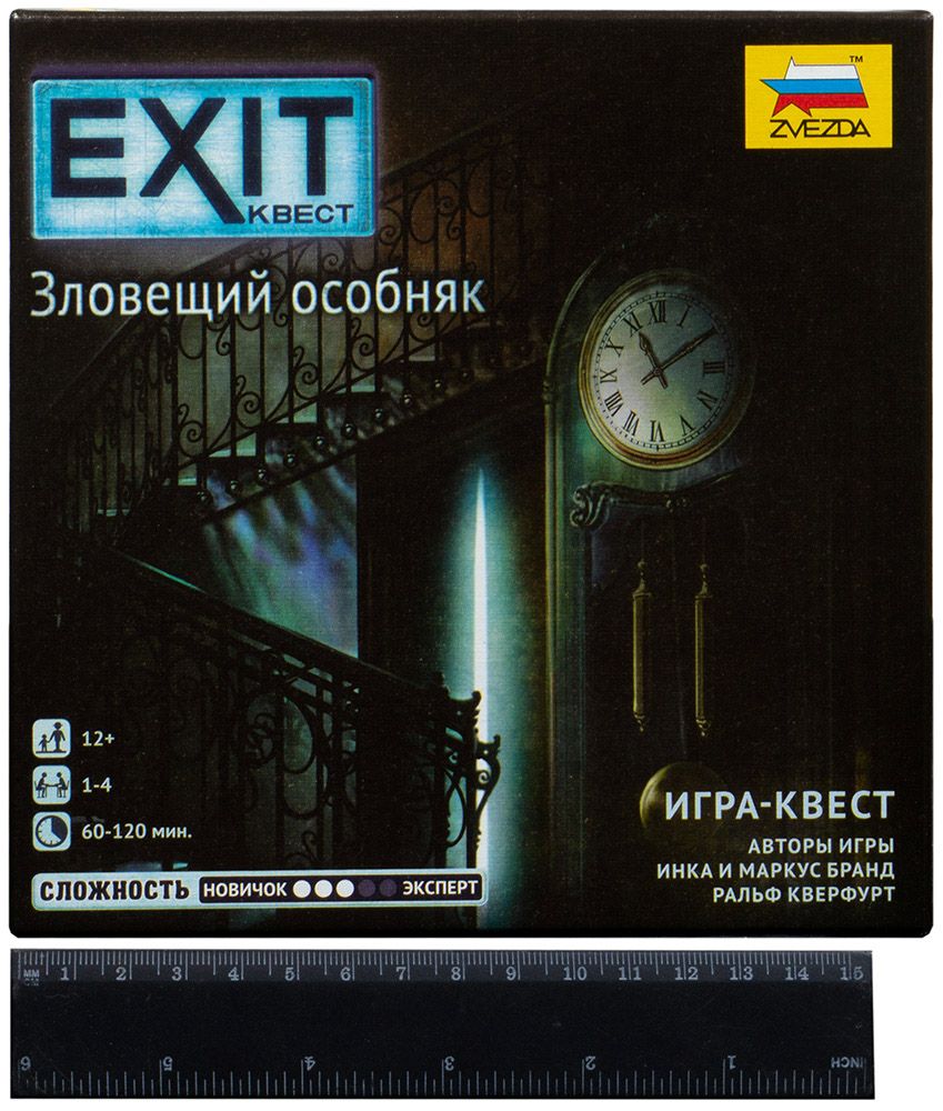 Настольная игра Zvezda EXIT-Квест: Зловещий особняк 8982 - фото 2