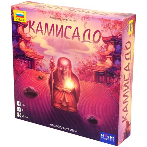 Камисадо