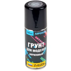 Акриловый грунт Zvezda (71-ГТ)