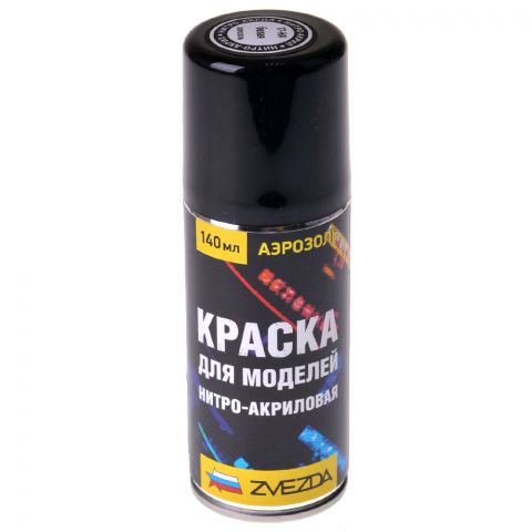 Аэрозольная нитро-акриловая краска Zvezda: белая