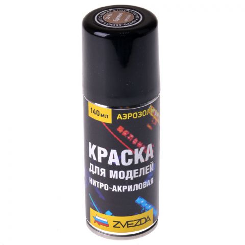 Аэрозольная нитро-акриловая краска Zvezda: брезент
