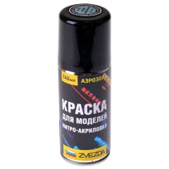 Аэрозольная нитро-акриловая краска Zvezda: голубая авиационная (23-НА)