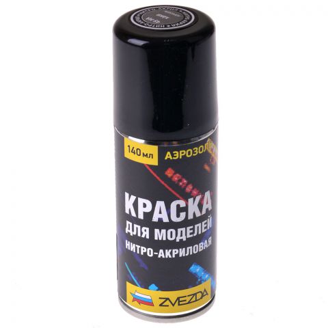 Аэрозольная нитро-акриловая краска Zvezda: хаки
