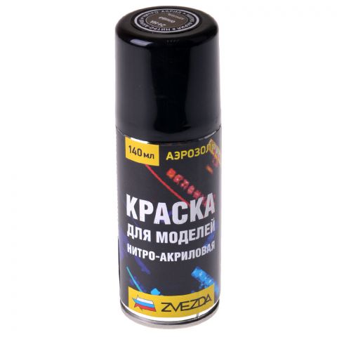 Аэрозольная нитро-акриловая краска Zvezda: олива
