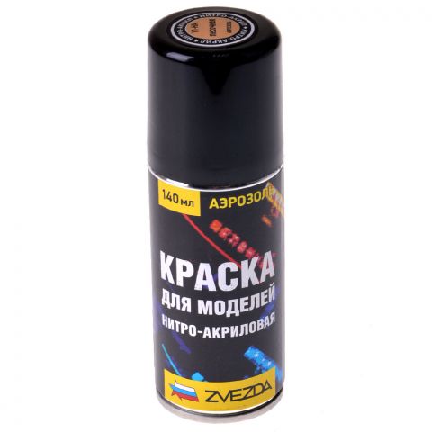 Аэрозольная нитро-акриловая краска Zvezda: песочная