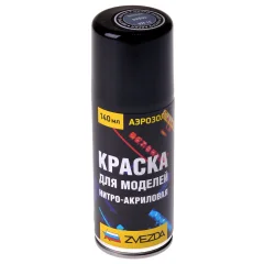Аэрозольная нитро-акриловая краска Zvezda: серая (31-НА)
