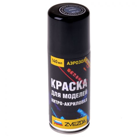 Аэрозольная нитро-акриловая краска Zvezda: серая