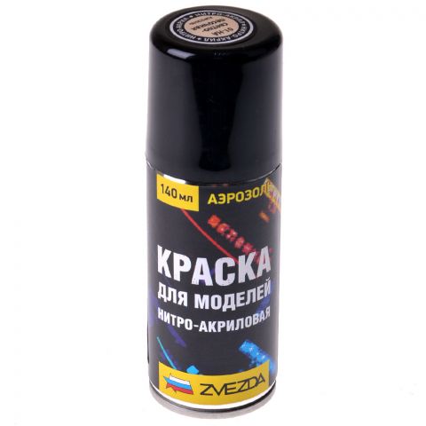 Аэрозольная нитро-акриловая краска Zvezda: светло-песочная