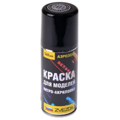 Аэрозольная нитро-акриловая краска Zvezda: светло-серая (30-НА)