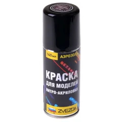 Аэрозольная нитро-акриловая краска Zvezda: тёмно-коричневая (38-НА)