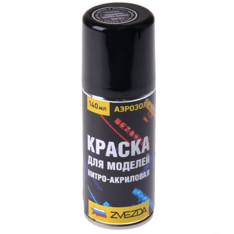 Аэрозольная нитро-акриловая краска Zvezda: тёмно-серая танковая