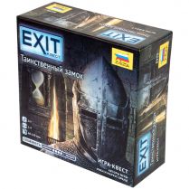 EXIT-Квест: Таинственный замок