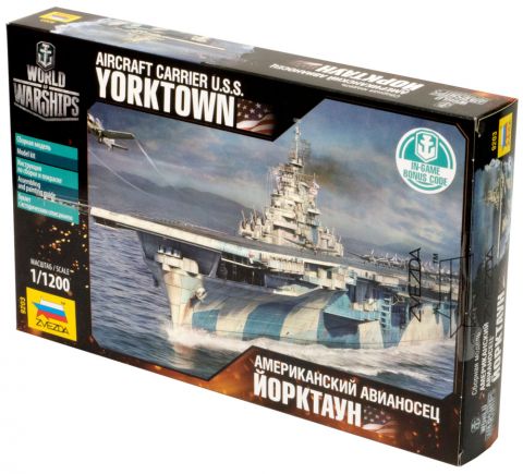 Американский авианосец Йорктаун 1/1200