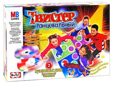Твистер Танцевальный