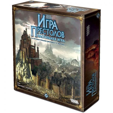 Игра престолов