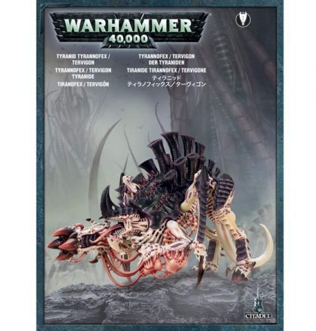 Tyranid Tyrannofex/Tervigon