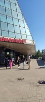 Адрес магазина Мосигра&ОраОра – Санкт-Петербург, в ТРК "Балкания Nova" – Изображение №2