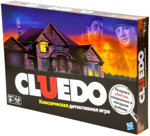Cluedo