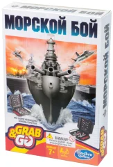 Дорожная игра "Морской бой" (new)