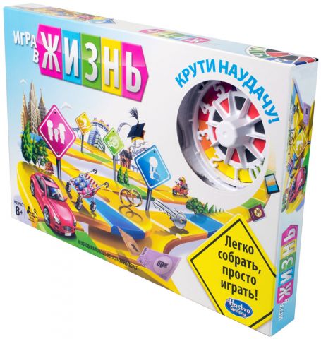 Игра в Жизнь