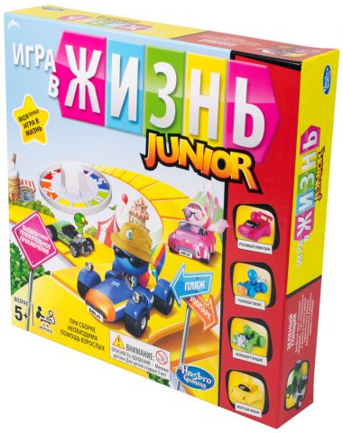 Игра в жизнь Junior (2017)