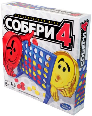 Собери 4 (2017)