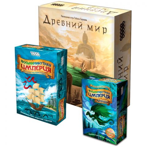 Создай Империю