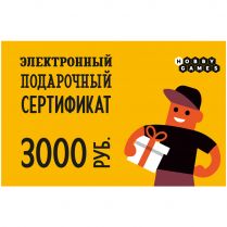 Электронный подарочный сертификат Hobby Games – 3000 рублей