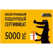 Электронный подарочный сертификат Hobby Games – 5000 рублей