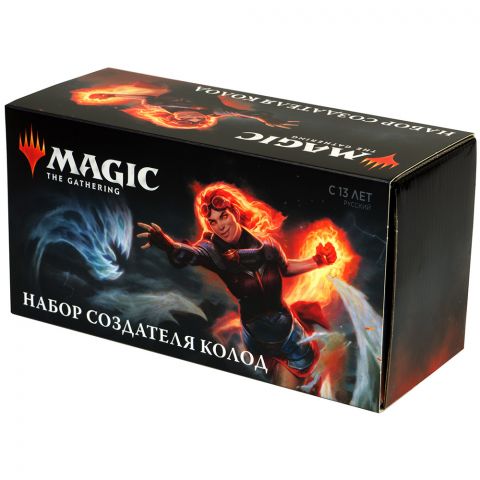 MTG. Core Set 2020. Набор создателя колод