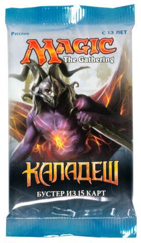 MTG. Каладеш. Бустер