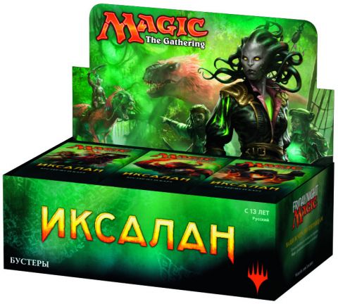 MTG. Иксалан. Дисплей бустеров